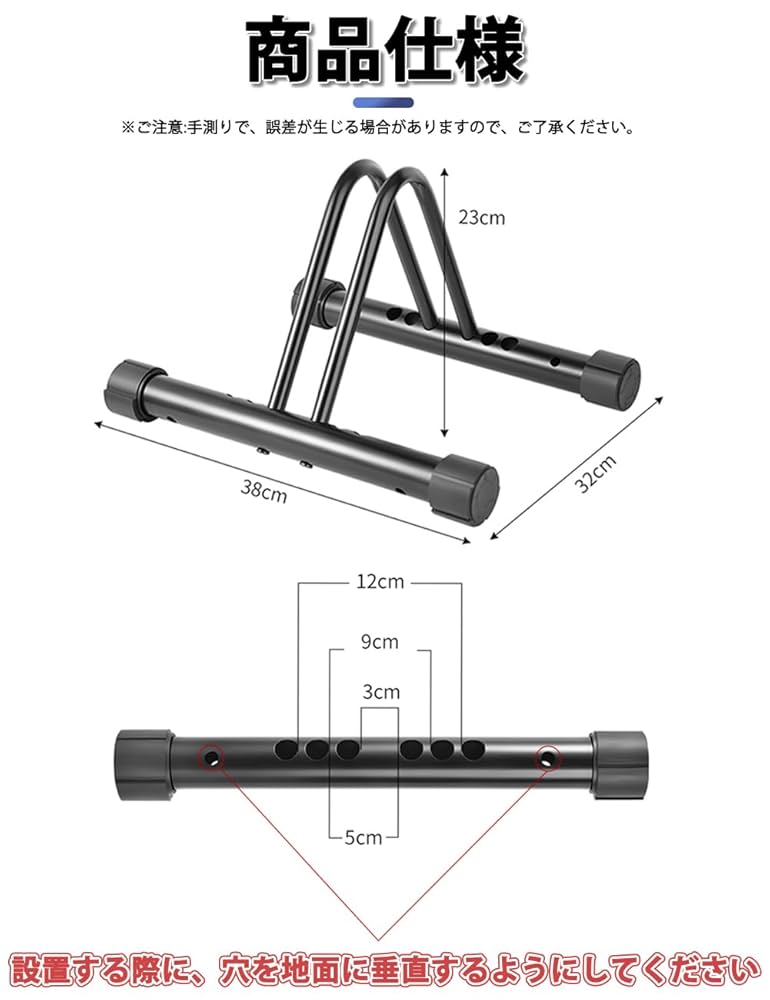 ロードバイク用折りたたみ式倒立整備台 楽天市場】折り畳み式 自転車スタンドの通販